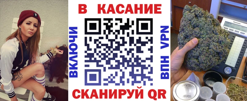Наркотические вещества Надым СОЛЬ  Каннабис  МЕФ  ГАШ  Cocaine 