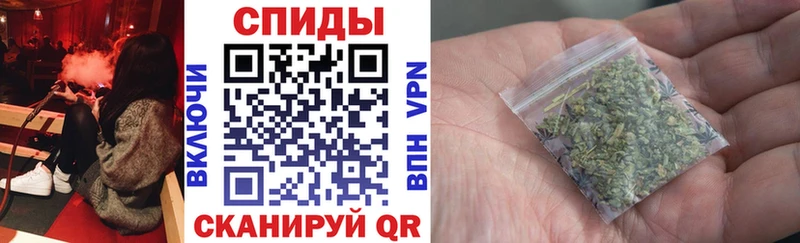 Бутират жидкий экстази  Надым 