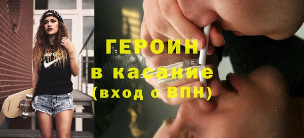 кокаин перу Беломорск
