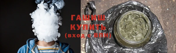 кокаин перу Беломорск