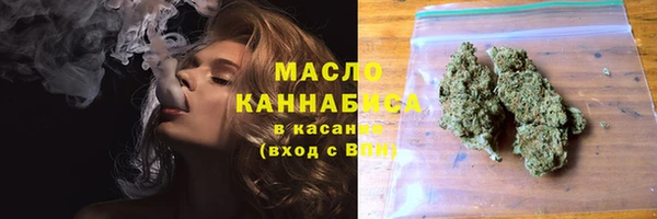 кокаин перу Беломорск