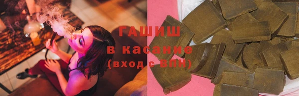 экстази Белоозёрский