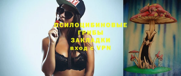 кокаин перу Беломорск
