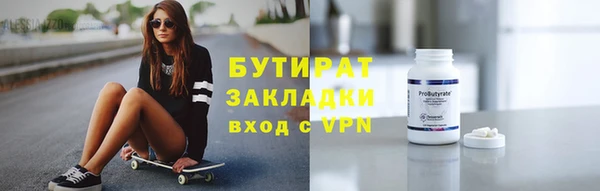 кокаин перу Беломорск