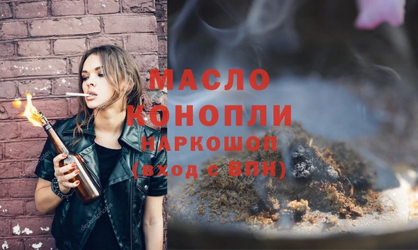 дживик Белокуриха