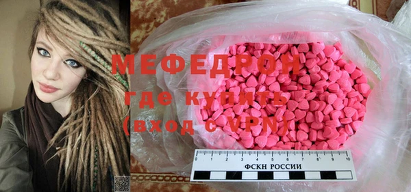 дживик Белокуриха