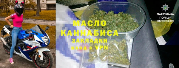 бутират Баксан