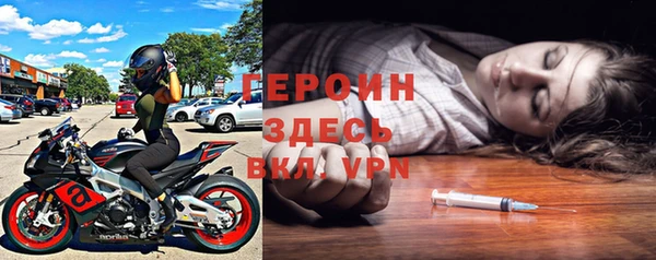кокаин перу Беломорск