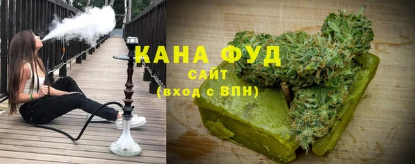 кокаин перу Беломорск