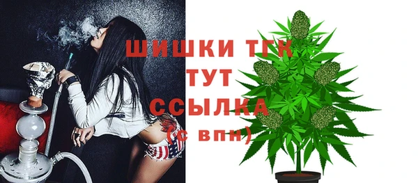экстази Белоозёрский