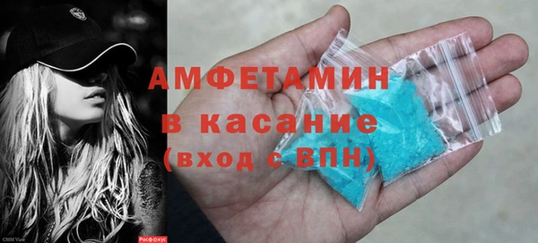 кокаин перу Беломорск