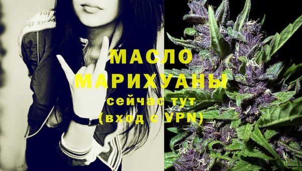 дживик Белокуриха