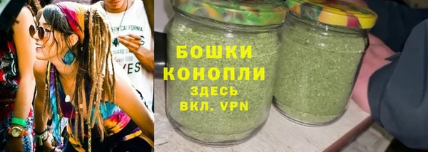 кристаллы Балахна