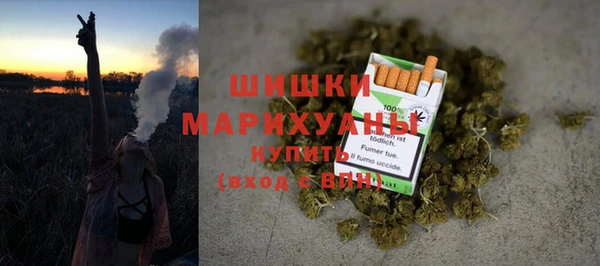 кокаин перу Беломорск