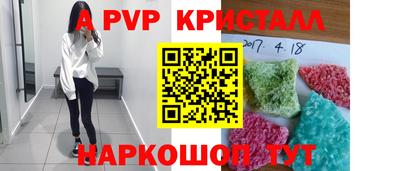мдма Донецк