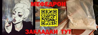 твердый Донской