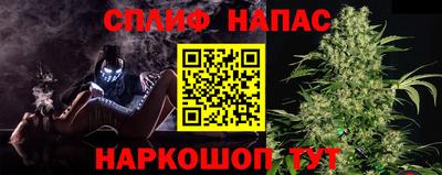 мдма Донецк