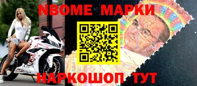 мяу мяу кристалл Дубна
