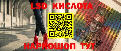мдма Донецк