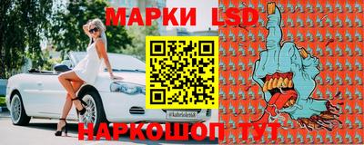 твердый Донской