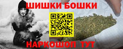 мдма Донецк