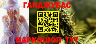 твердый Донской