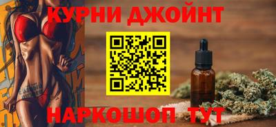 твердый Донской
