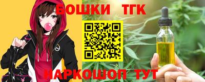 твердый Донской
