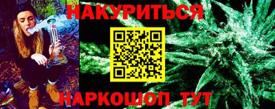 мдма Донецк