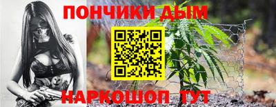 твердый Донской