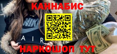 мяу мяу кристалл Дубна