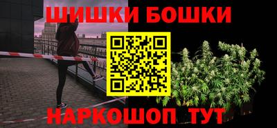 твердый Донской
