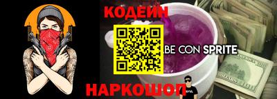 твердый Донской
