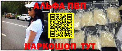 твердый Донской