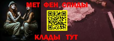 мдма Донецк