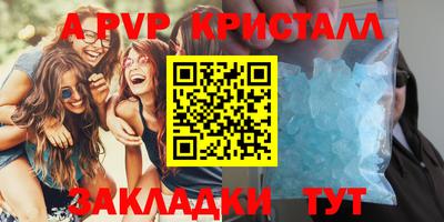 твердый Донской