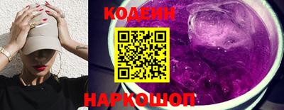 мдма Донецк