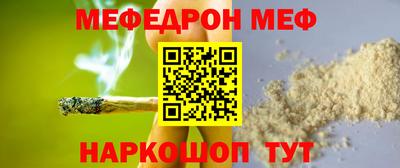 твердый Донской