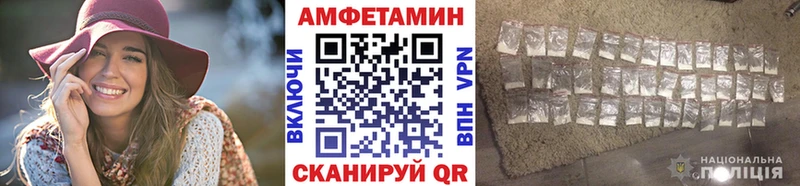 продажа наркотиков Надым Метамфетамин пудра